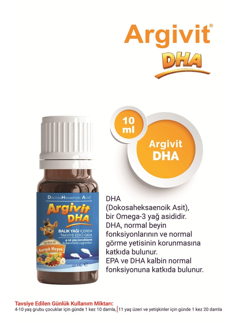 ارجيفيت مكمل غذائي سائل من زيت السمك عالي التركيز بثلاثي الغليسريد من أرجيفيت دي إتش إيه - Image 4